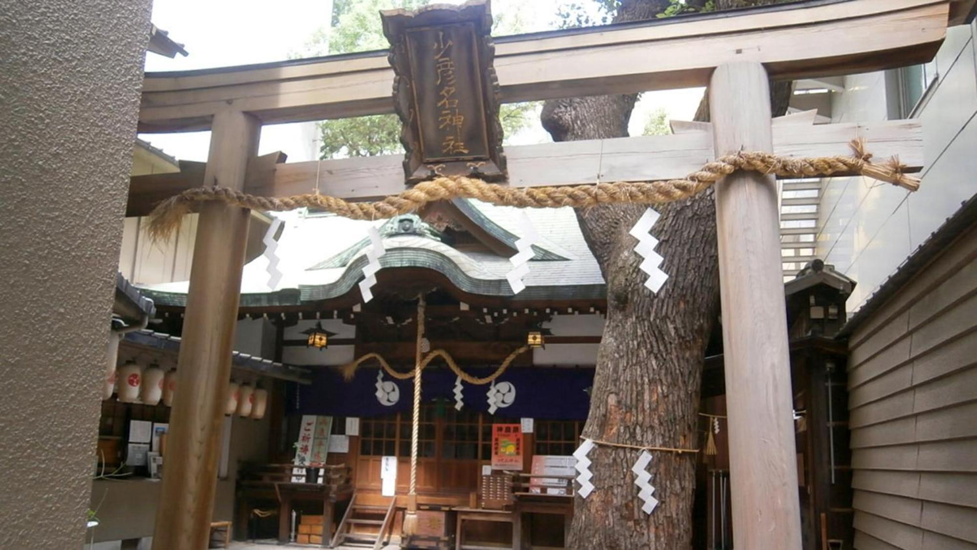 Toyoko Inn Osaka Yodoyabashi-Eki Minami Exterior photo